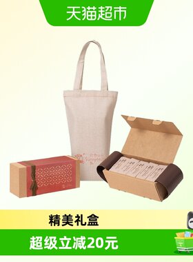 微热山丘中式糕点