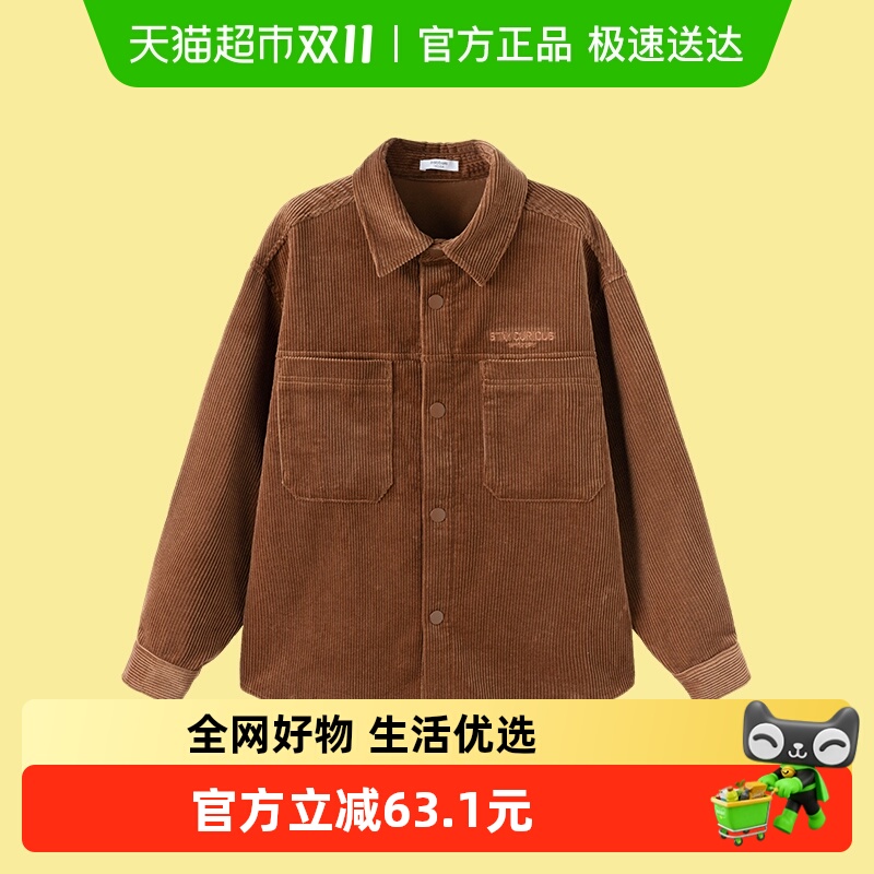 巴拉巴拉balaone衬衫男童灯芯绒