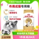 皇家猫粮RA32布偶猫成猫专用10kg美毛营养呵护关节大包装 官方正品