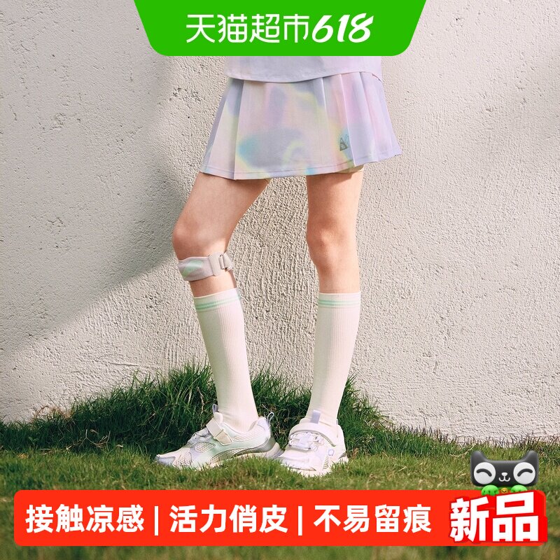 巴拉巴拉balaOne百褶裙凉感舒适