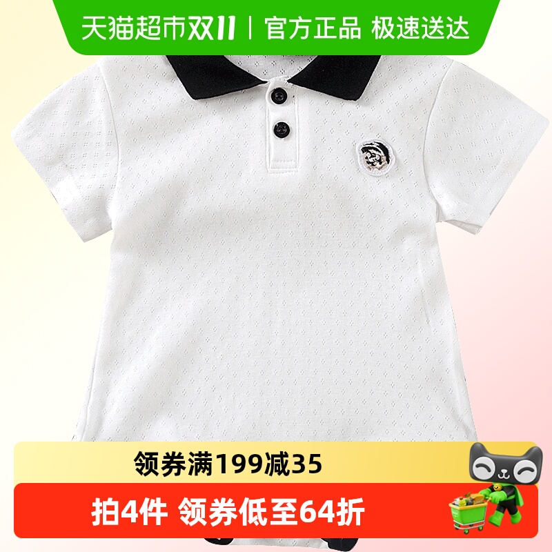 kmi婴儿短袖连体哈衣夏季宝宝小熊条纹polo翻领包屁衣三角爬爬服