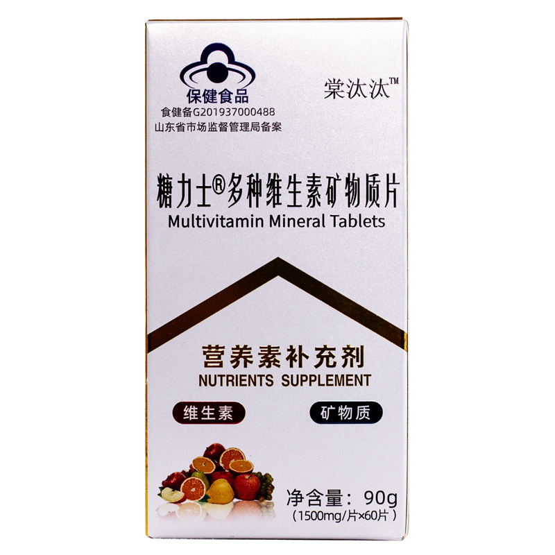 棠汰汰 糖力士多種維生素礦物質片 1500mg/片*60片 1500mg/片*60片