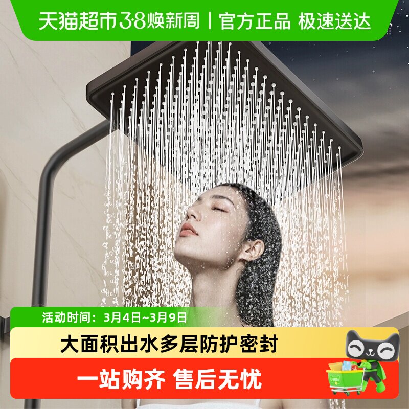 超强增压花洒喷头家用淋浴大花洒顶喷浴室加压淋雨洗澡莲蓬头单头