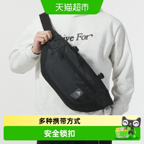 阿迪达斯24新款运动腰包多功能