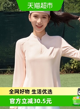 361运动上衣女半拉链长袖t恤秋季灰色修身跑步羽毛球瑜伽服健身服