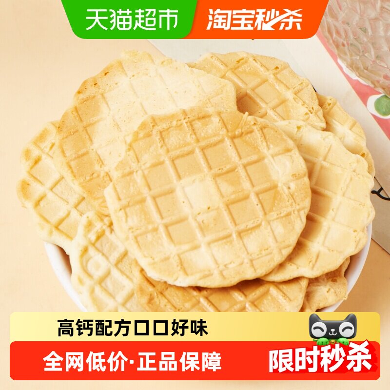 Ŧ���޸߸���Ƥ��Ũ������150g 12.4Ԫ