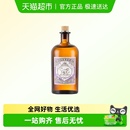 Monkey47 GIN猴王47黑森林干金酒洋酒调酒基酒德国进口