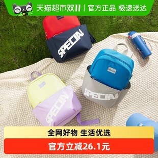 巴拉巴拉儿童双肩包小学生书包男女童背包休闲轻便大容量减负时尚