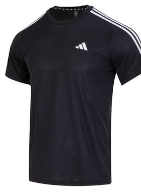 adidas阿迪达斯2024男子TR-ES BASE 3S T圆领短T恤IB8150短袖商场