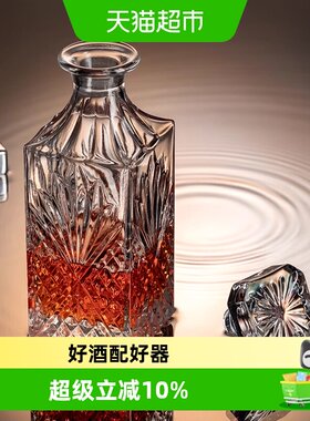 格娜斯璀璨雕花威士忌杯套装