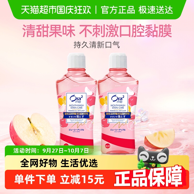 Ora2ֳˮƻζ޾ƾ¿ڳЯ