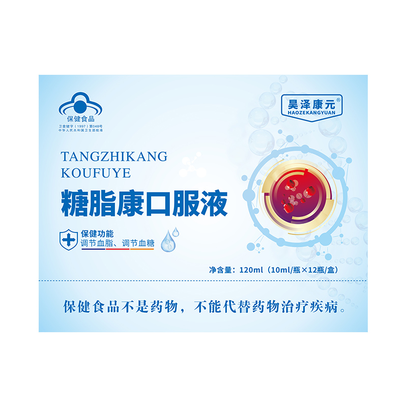 糖脂康口服液中老年稳定血糖5.0