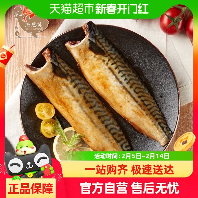 ��˼ܽŲ�������໨��1kg��Ƭ������װ���ں����䶳����� ����