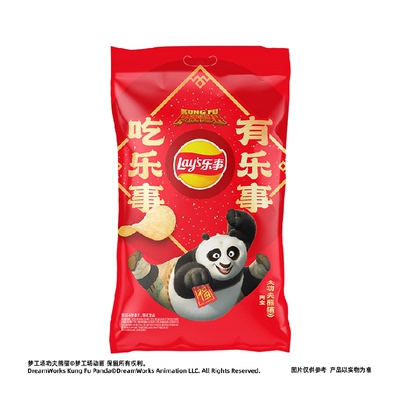 乐事新年功夫熊猫薯片礼包615g