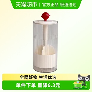 优可秀化妆刷收纳筒梳妆台眉笔粉刷按压防尘高级感自动升降刷子桶