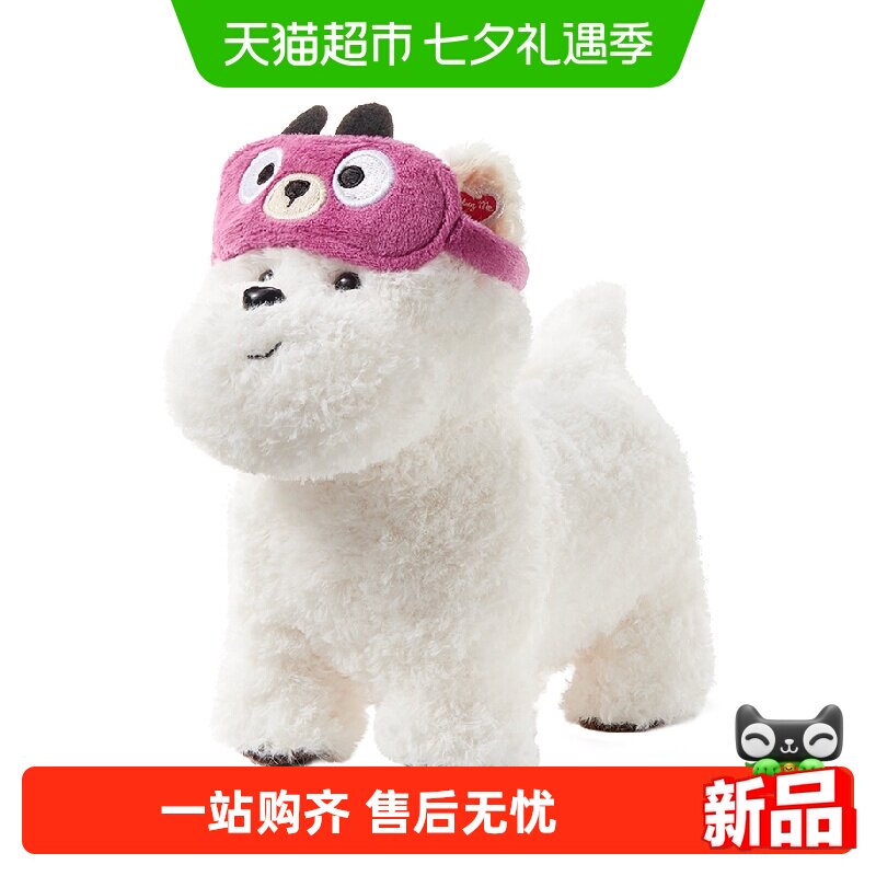 Babycare电动毛绒玩具
