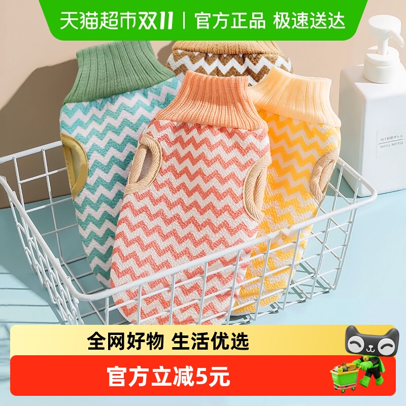 Edo搓澡巾冬季搓灰2个洗澡