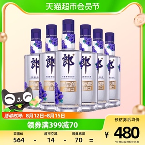 小郎酒 郎酒45度顺品郎蓝顺480ml*6瓶浓酱兼香型白酒粮食酒
