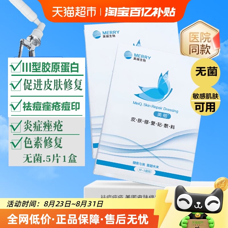 ����ɫ ����Ƥ���޸����޸�����������ӡ