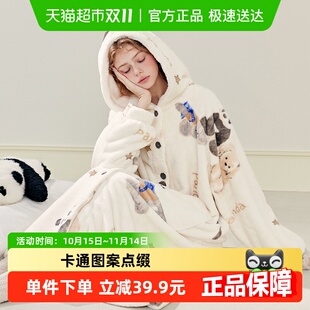 芬腾珊瑚绒女士睡袍秋冬季 保暖法兰绒家居服浴袍 加厚连帽睡衣新款