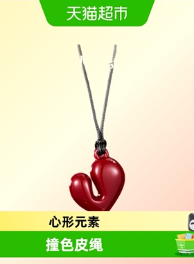 DODOGOGO不规则红色爱心锁骨链