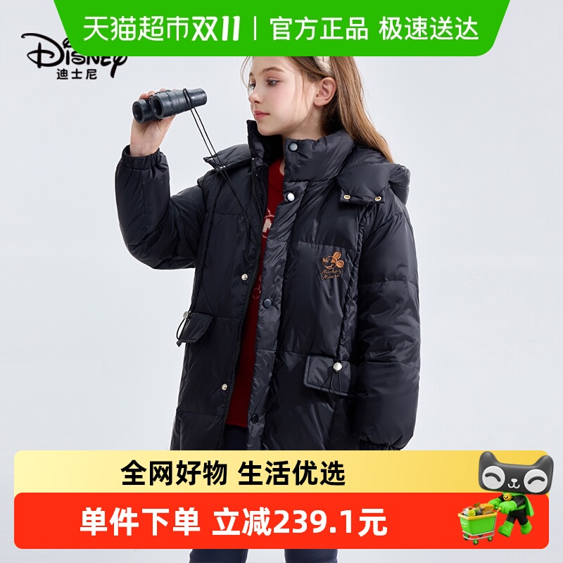 Disney/迪士尼羽绒服