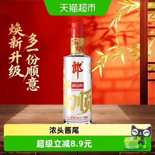 顺品郎红顺488ml