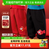 束脚裤 嘟嘟家儿童拜年服宝宝长裤 新年喜庆女童年装 男童长裤 冬 冬季