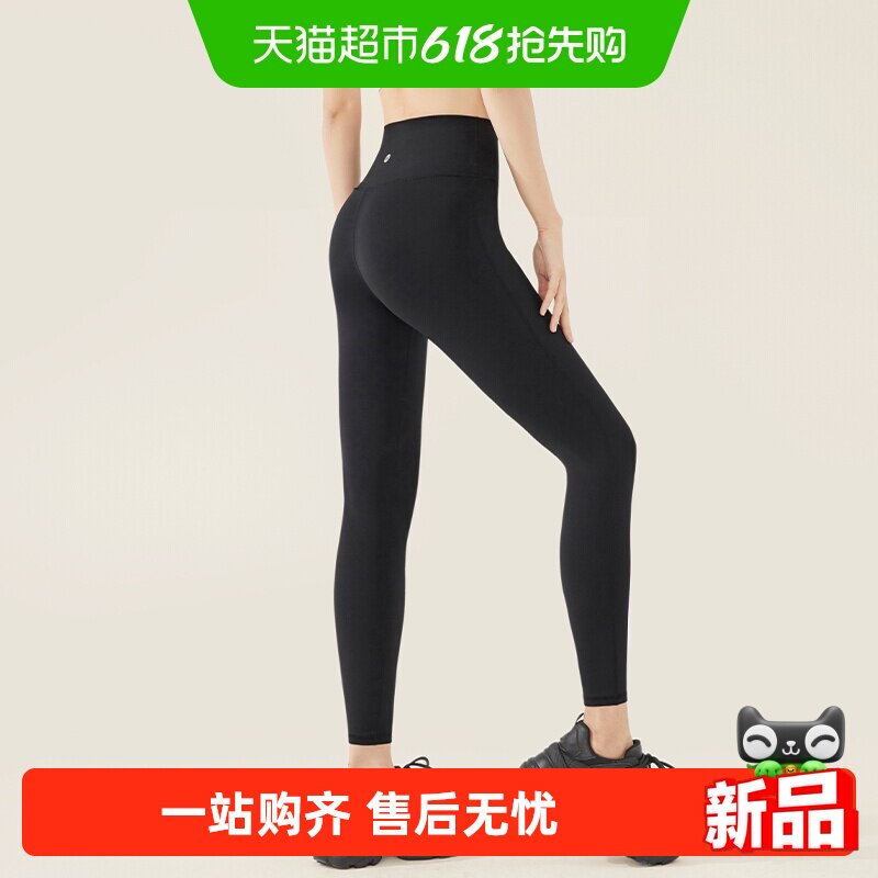 361���٤�������͸���ո���ɫ S  52.4Ԫ