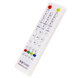 万能电视机遥控器通用全部