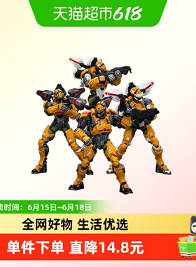 JOYTOY&INFINITY玉京特别行动队 玉京黑色行动 1:18可动兵人