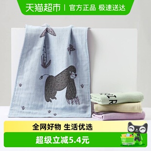 金号纱布浴巾大尺寸纯棉大人儿童婴幼儿洗澡裹巾盖巾吸水透气