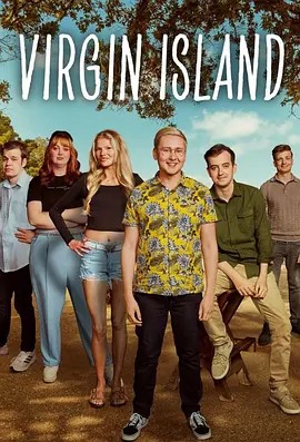 VirginIsland第一季