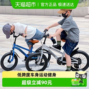 永久儿童自行车小男孩女童3 宝宝14 18寸脚踏单车 6岁以上新款