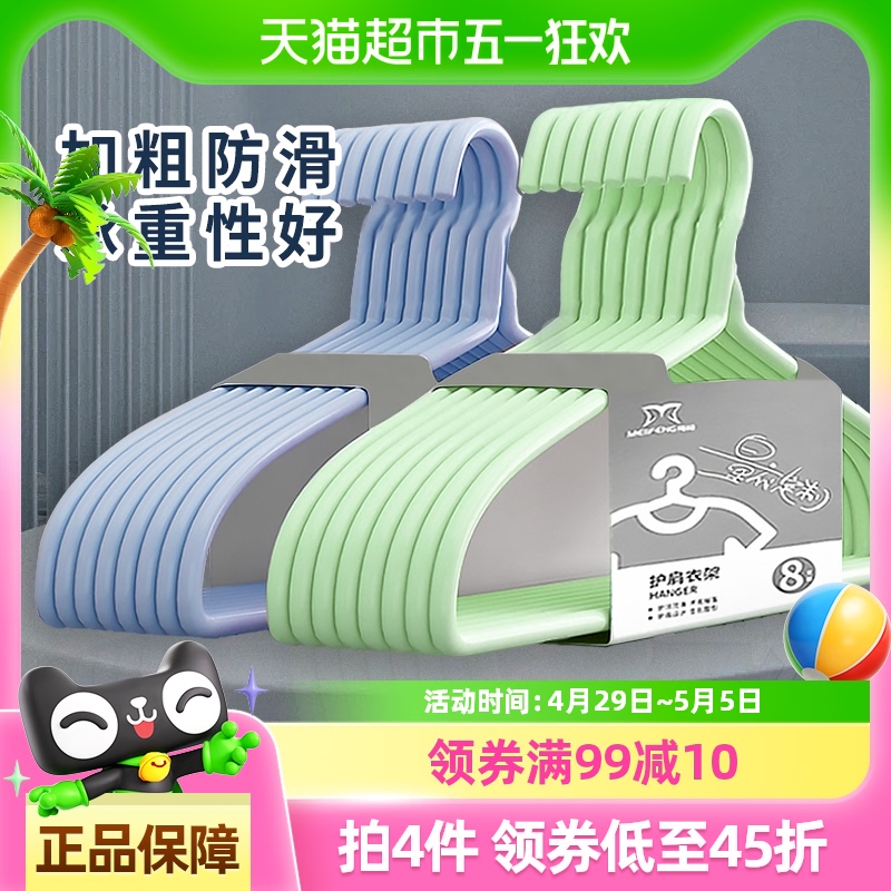 Ӵ¼ɹ¼̨53.6Ԫ4(13.4Ԫ/)