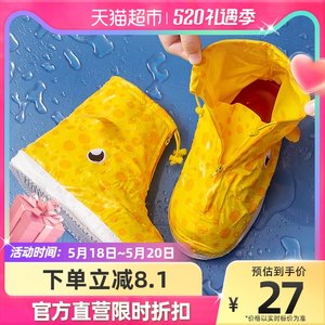 儿童雨鞋套加棉耐磨男童女童防水套防滑雨靴小学生宝宝下雨天水鞋