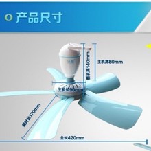 丝雨微风小吊扇550床上蚊帐学生宿舍家用5叶静音小风扇迷你电风扇