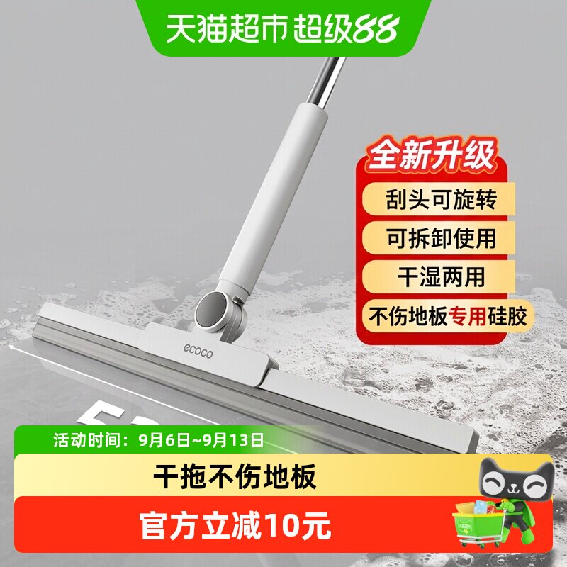 楼上大米凑単商品1件 - 86线报
