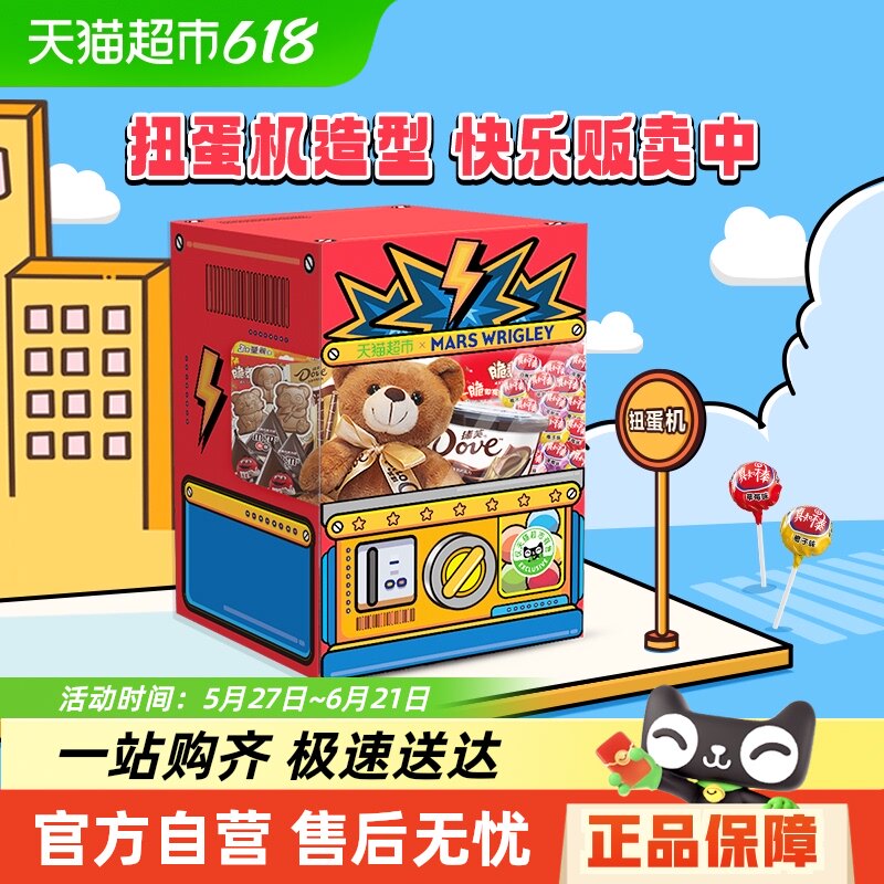 ��ܽȤζŤ�������589g*1����һ��ͯ�������ɿ����ǹ���ʳ���