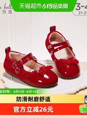 戴维贝拉女童皮鞋红色复古2026春季新款儿童鞋子新年公主鞋马年