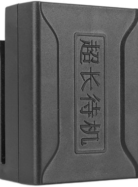 目博士水平仪通用配件大全
