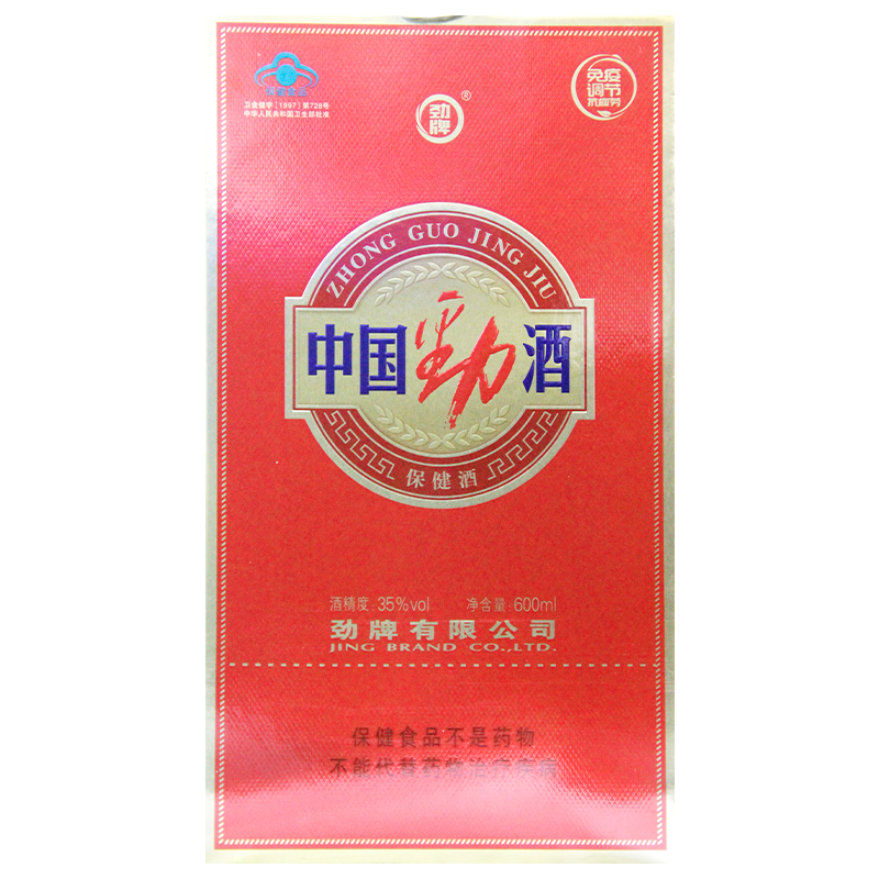 劲牌中国劲酒600ml