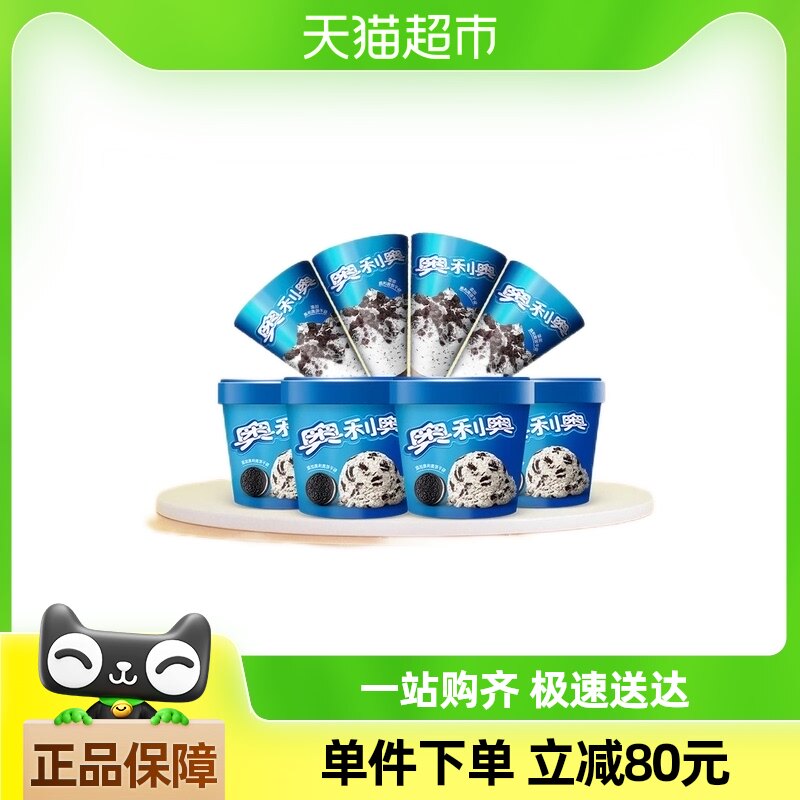 Nestleȸ�������±����ѩ�����ζ��Ͳ�����±���ܱ�