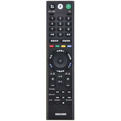 适用SONY索尼电视机遥控器RMF-TX310C蓝牙语音RMF-TX200C 201 RMF-TX300C 8000CX9300D KD-49/55/65/75X8000E