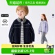 马拉丁儿童外套25秋季 男女大小童卡通提花时髦立领运动外套 新款