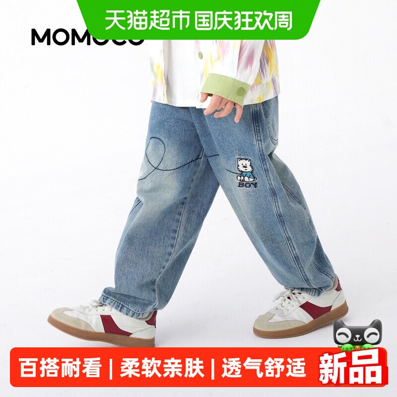 玛米玛卡秋季新款儿童牛仔裤