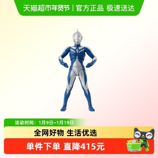 万代 SHF 高斯奥特曼 月神形态 慈爱的战士 成品 可动手办