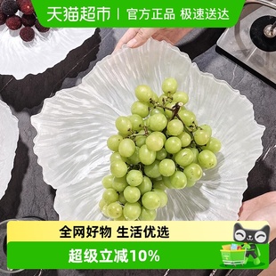 格娜斯水晶玻璃水果盘果盘客厅茶几高颜值点心糖果零食盘子 包邮