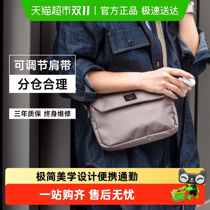 OSPREY AOEDE CROSSBODYСӥ�µ³���б��������ͨ������б���