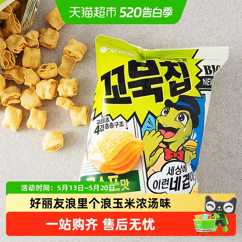Orion好丽友浪里个浪玉米浓汤味